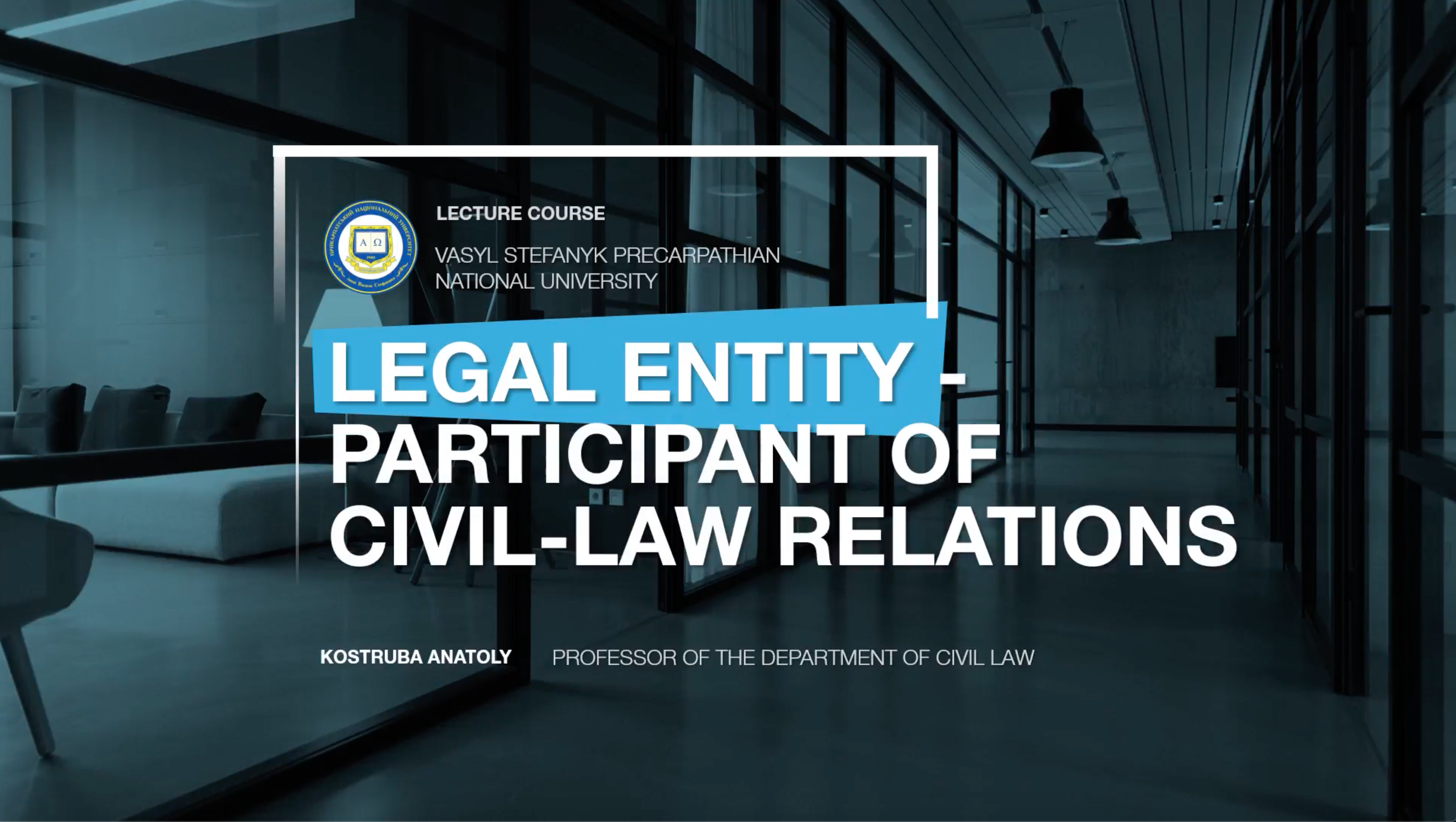 What is Legal Entity | Participant of Civil- Law Relationship | Legal Entity Meaning